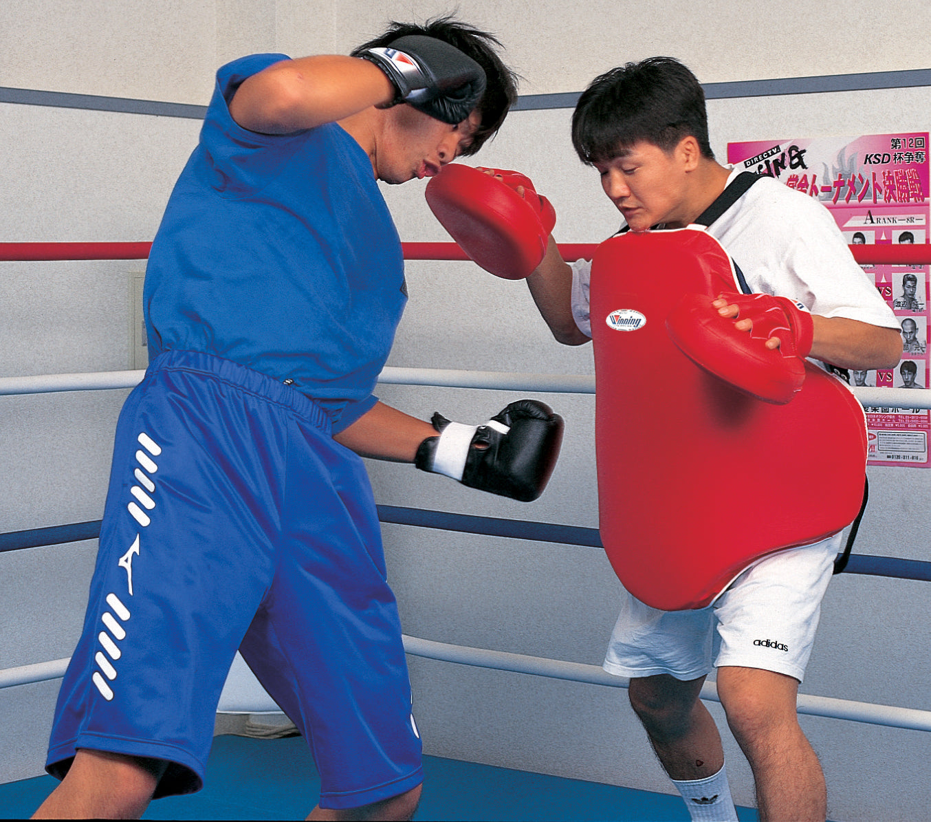 BC-3500　Boxing Super Body Protector　ウイニング【Winning】ボクシング　スーパーボディープロテクター