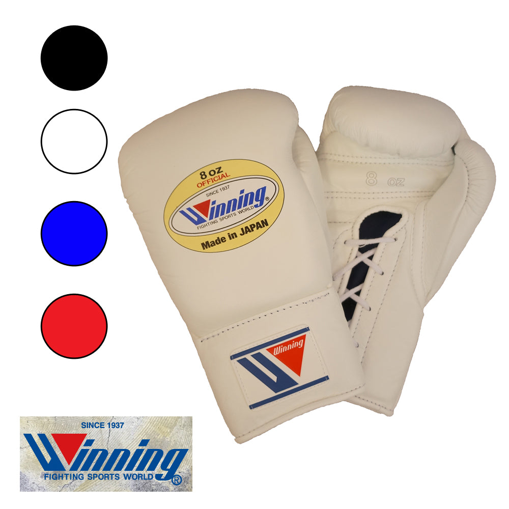 MS-200 Winning Boxing Gloves 8oz Lace-up Professional Use　ウイニングボクシング　8オンス　ひも式