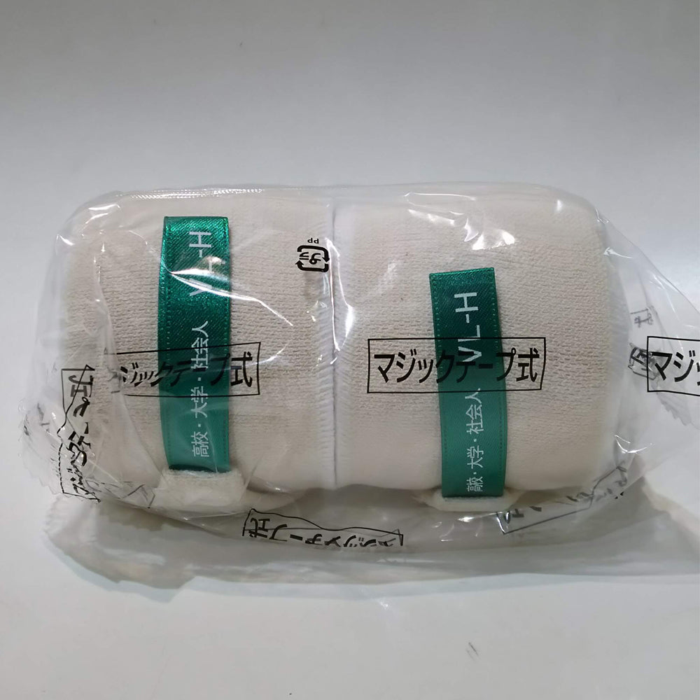 VL-H　4.5m　Winning Boxing Bandages For high school, university and adult matches　ウイニングボクシング　大人試合用バンデージ
