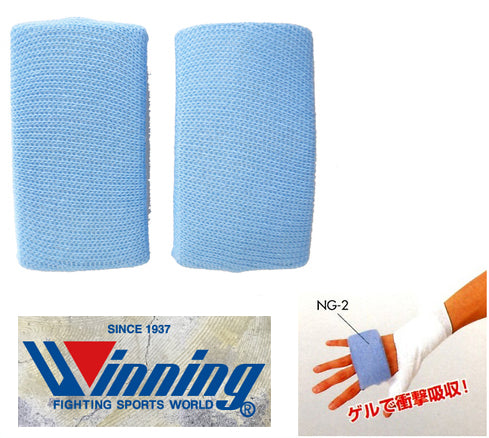 NG-2　Winning Gel knuckle guard　ウイニングボクシング　ゲルデガード　ナックルガード